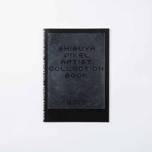Shibuya Pixel Art Collection Book 2018