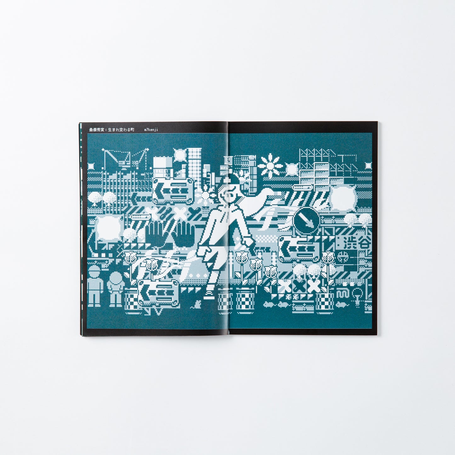 【Special Edition】Shibuya Pixel Art Collection Book 2019