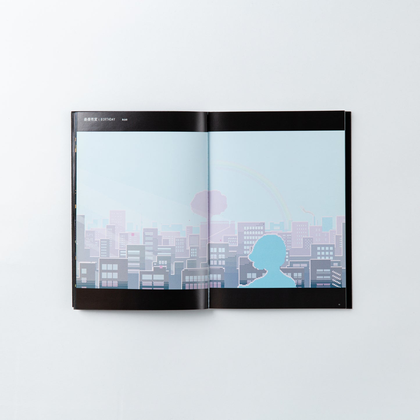 【Special Edition】Shibuya Pixel Art Collection Book 2020