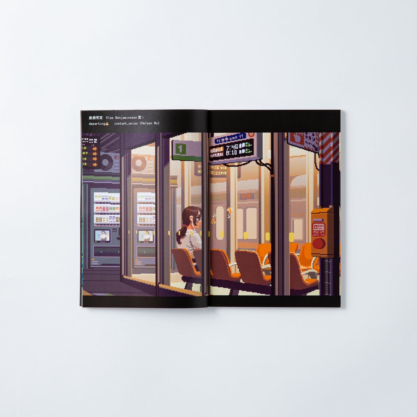 【Special Edition】Shibuya Pixel Art Collection Book 2021