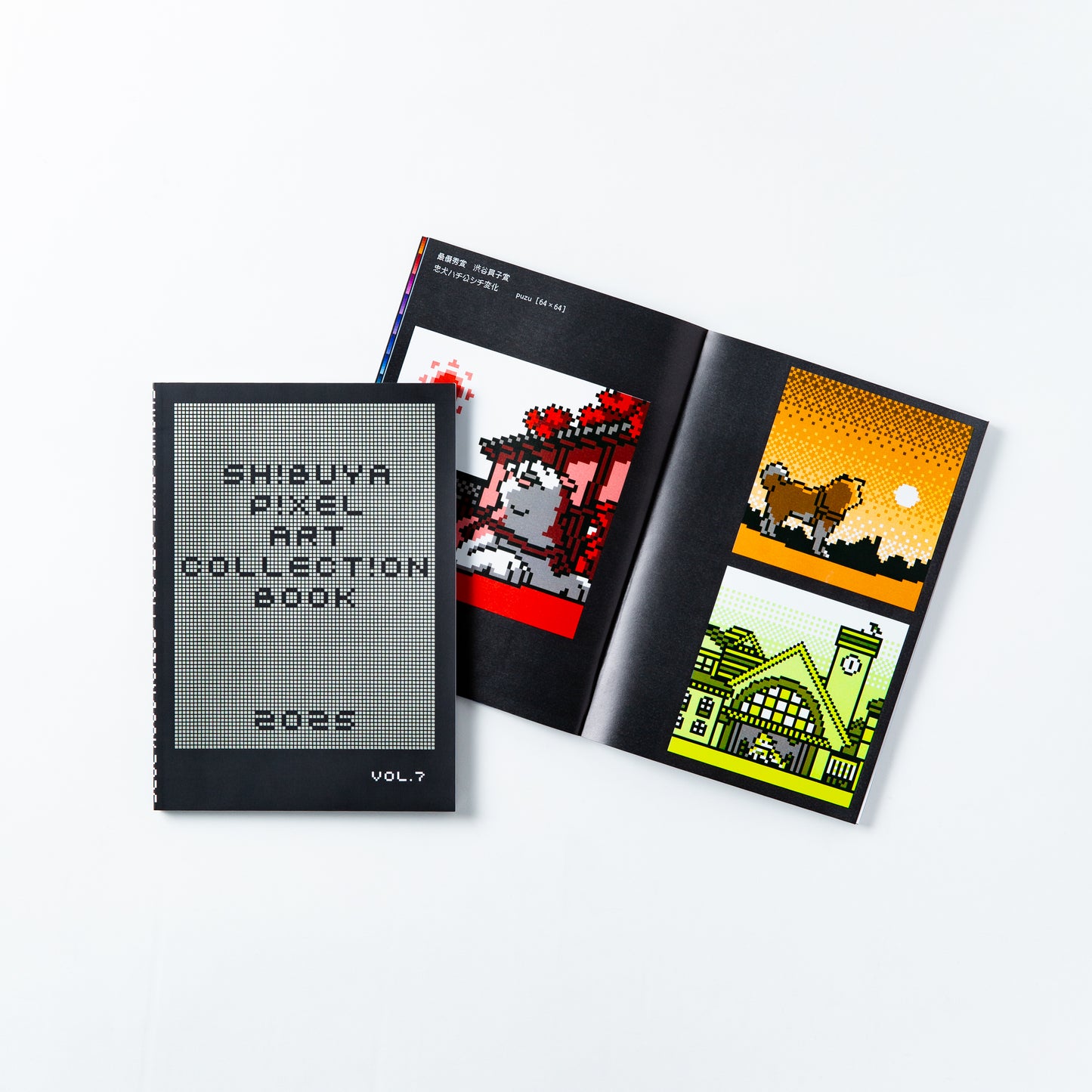 【Special Edition】Shibuya Pixel Art Collection Book 2025