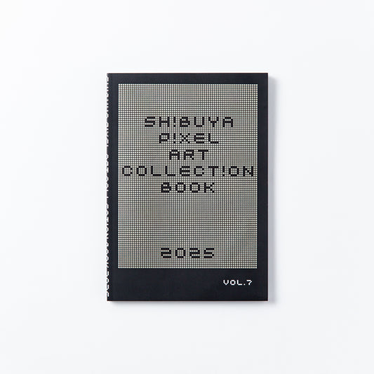 【Special Edition】Shibuya Pixel Art Collection Book 2025