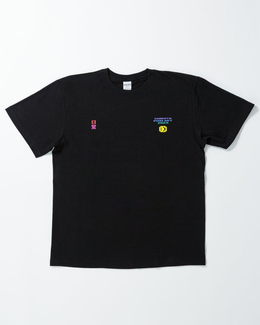 Shibuya Pixel Art 2025 / 公式Tシャツ