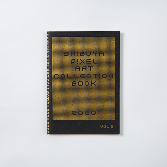 【Special Edition】Shibuya Pixel Art Collection Book 2020
