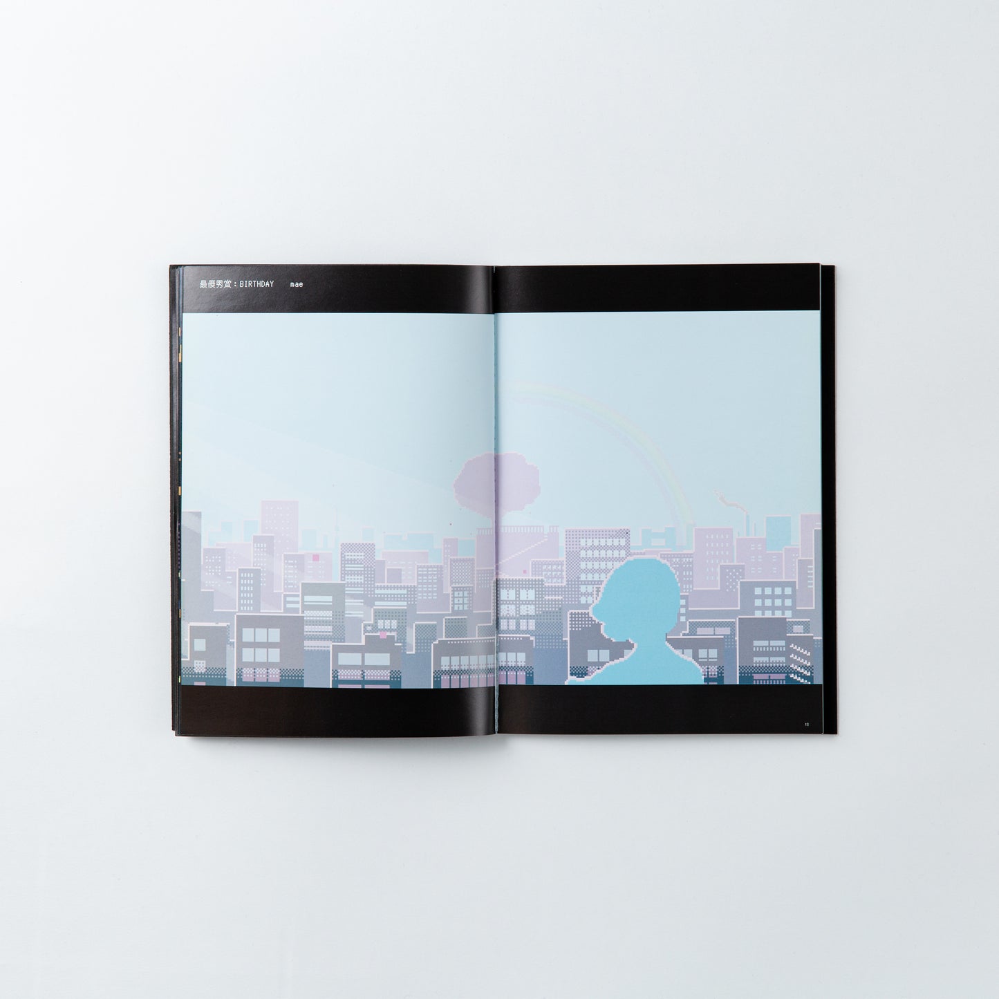 Shibuya Pixel Art Collection Book 2020