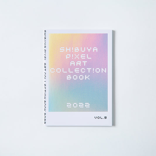 【Special Edition】Shibuya Pixel Art Collection Book 2022